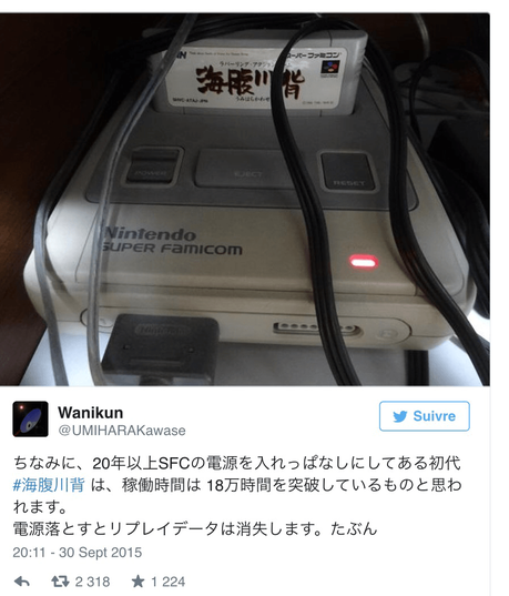 Il laisse sa Super Nintendo allumée pendant 20 ans pour ne pas perdre sa sauvegarde !