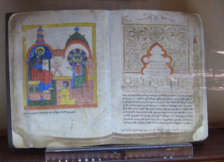 Capture d’écran 2015-10-18 à 09.41.37 Capture d’écran 2015-10-18 à 09.41.37