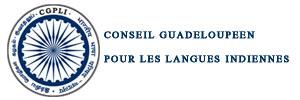 Indian Languages in Diasporas au Mémorial ACTe, Pointe-à-Pitre,Guadeloupe Logo 3