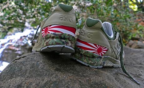 asics-gel-lyte-5-japan-flag-custom-4