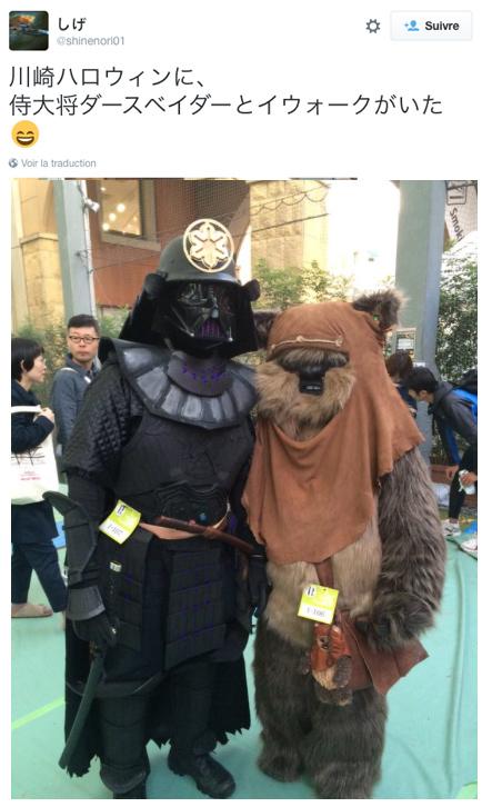 Un défilé Star Wars à Kawasaki Un défilé Star Wars à Kawasaki