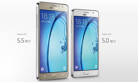Samsung Galaxy On7 and On5 go officialisés en Chine