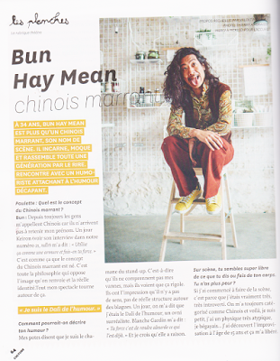 Paulette, Salopette Paulette, Salopette