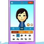 Nintendo dévoile Miitomo, son premier titre sur iOS Nintendo-Miimoto