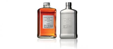 Nikka – Des coffrets incontournables pour Noël Nikka – Des coffrets incontournables pour Noël