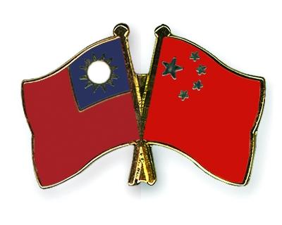 Relations Chine/Taïwan