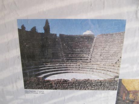 Kos - Ville gréco romaine Kos - Ville gréco romaine