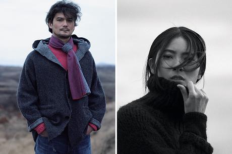45RPM – WINTER 2015 COLLECTION LOOKBOOK
