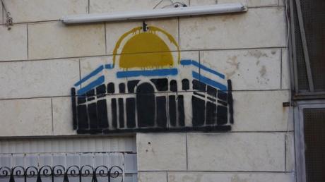 Graffiti représentant la mosquée Al-Aqsa à Jérusalem-Est.