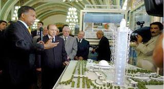 En Algérie, on polémique sur la hauteur du minaret de la mosquée Bouteflika En Algérie, on polémique sur la hauteur du minaret de la mosquée Bouteflika