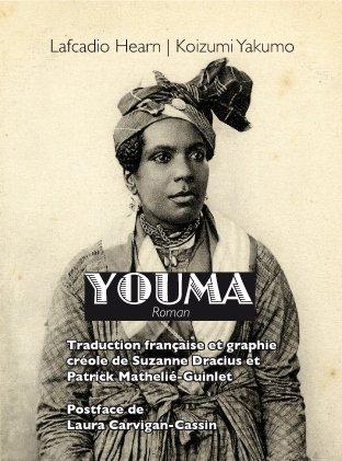 Youma de Lafcadio Hearn youma_1_er_de_couv-320x514_0