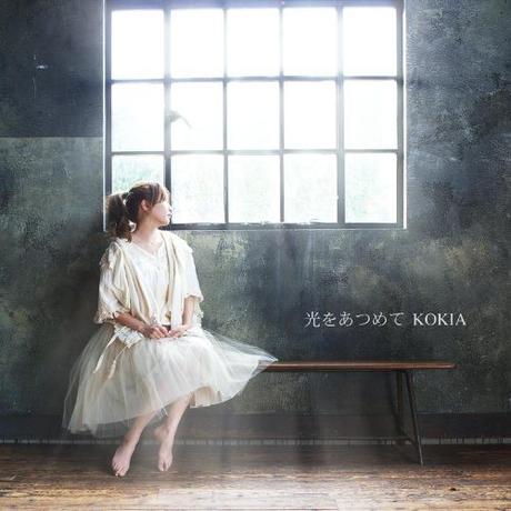Favoris du mois de novembre // Chansons japonaises kokia-hikari-wo-kasanete-single-2012