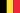 [Coupe du monde] Coxyde : Triplé belge chez les espoirs!