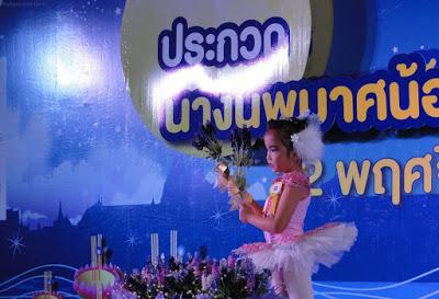 Udon-Thani, Loy Krathong, Kids contest 2015 (diapo)