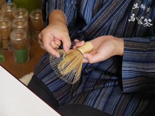 Takayama chasen(s) Takayama chasen(s)