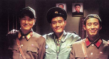 Joint Security Area (JSA) Joint Security Area (JSA)