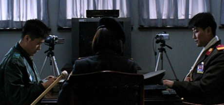 Joint Security Area (JSA) Joint Security Area (JSA)