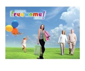 Nouvelle agence Free Dom à Aulnay sous Bois Nouvelle agence Free Dom à Aulnay sous Bois