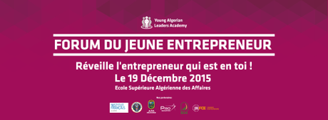 Première édition du forum du jeune entrepreneur le 19 décembre à Alger