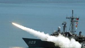 La vente d’armes des USA à Taïwan provoque la colère de Pékin La vente d’armes des USA à Taïwan provoque la colère de Pékin