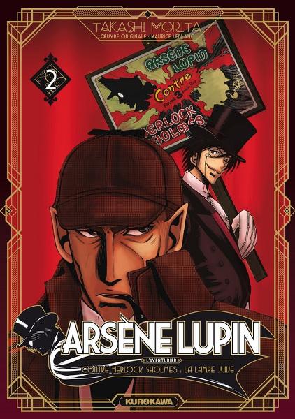 Chronique Manga : Arsène Lupin Tome 2 arsene-lupin-tome-2-cover