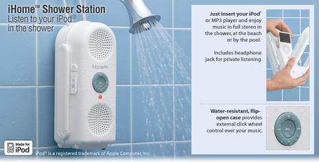 ihome_shower.jpg ihome_shower.jpg