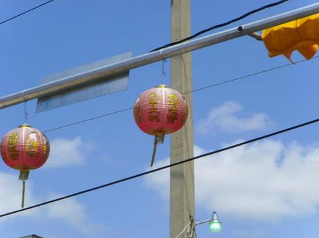 Chinoiseries... Chinoiseries...