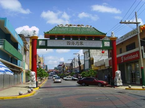 Chinoiseries... Chinoiseries...