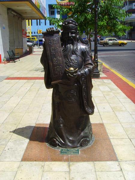 Chinoiseries... Chinoiseries...