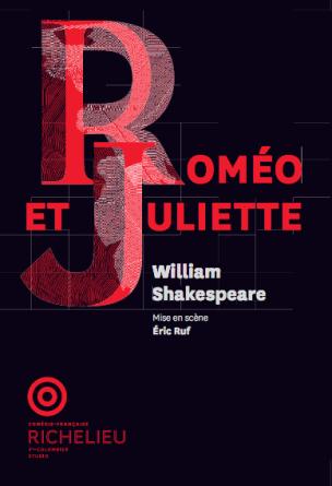 Suliane et Jérémy RoméoEtJuliette