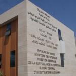 2015 au Maroc …..ce que l’on en retiendra ….ou pas… siege_bcij_sale_maroc_2