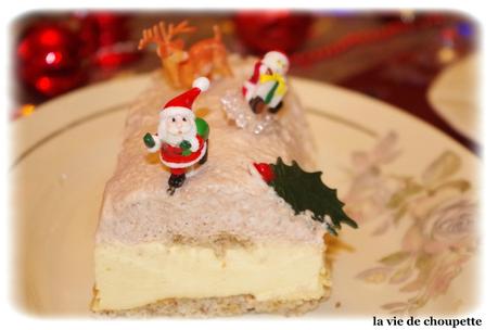 BÛCHE CHOCOLAT AU LAIT - PASSION Bûche chocolat lait passion-1174