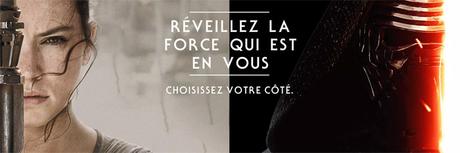 Fonds d’écran Freebox pour la nouvelle année Star Wars Freebox