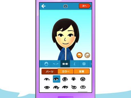 Miitomo : Nintendo proposera des achats intégrés d’habits virtuels Nintendo-MiiToMo