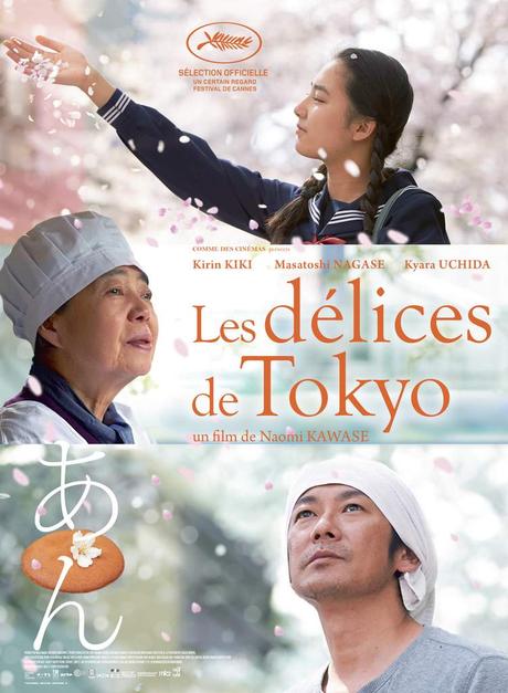 Les délices de Tokyo de Naomi Kawase - le 27 Janvier au cinéma Les délices de Tokyo de Naomi Kawase - le 27 Janvier au cinéma