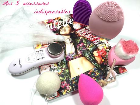 Les 5 accessoires indispensables de la gazette Les 5 accessoires indispensables de la gazette