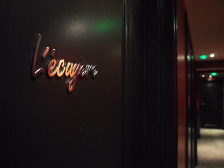 Le Pradey, un hôtel classieux à deux pas des Tuileries Le Pradey, un hôtel classieux à deux pas des Tuileries