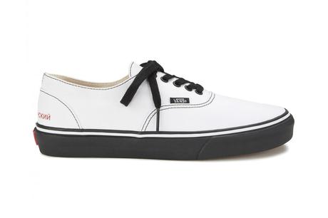 Vans Authentic by Gosha Rubchinskiy Vans