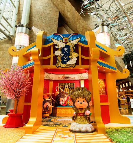 Ouverture d’un pop-up store Monchhichi (Kiki) Ouverture d’un pop-up store Monchhichi (Kiki)
