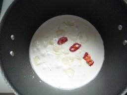 OEUF COCOTTE AU PARFUM DES ILES P1260150