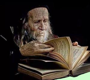 Devenir ce que l'on est Vieux