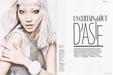 Corean Grazia Corean Grazia