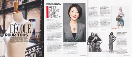 Corean Grazia Corean Grazia