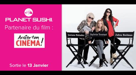 planet-sushi-cinéma planet-sushi-cinéma