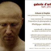 Exposition  Philippe Assalit à la Galerie Sophie Julien | Béziers