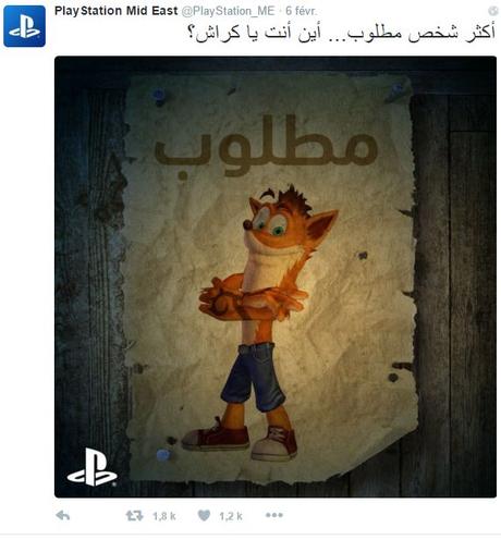 Crash Bandicoot fera t-il son grand retour ? Crash Bandicoot fera t-il son grand retour ?