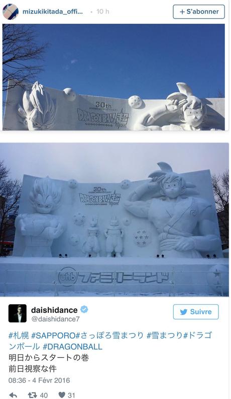 Pour fêter les 30 ans de Dragon Ball, découvrez une sculpture sur neige gigantesque ! Pour fêter les 30 ans de Dragon Ball, découvrez une sculpture sur neige gigantesque !
