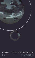 9782358730907 Mes petites emplettes…#15