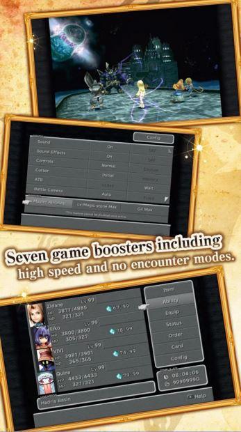 Final Fantasy IX remasterisé app store google play ios android screen125
