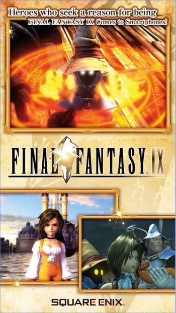Final Fantasy IX remasterisé app store google play ios android screen1